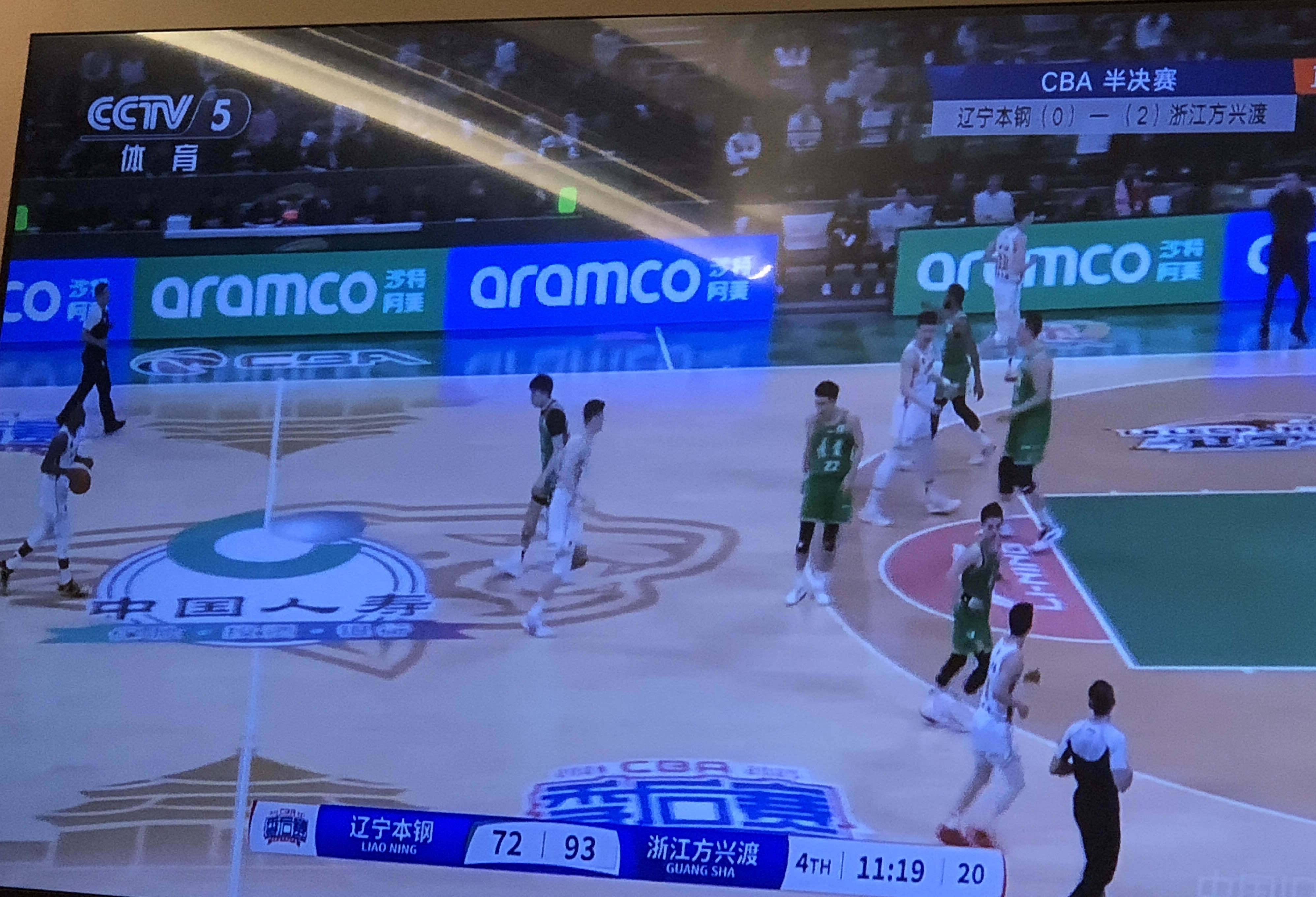 关于赛地聚焦：CBA常规赛清晨热度飙升，奥兰多魔术扳平良机，震撼外界，临场指挥获称赞的信息-电竞  第1张